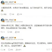欧博官网平台-迈阿密国际阵容名单