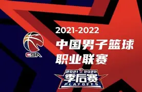 欧博官网平台-广州对广东今晚cba