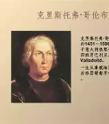 欧博abg登录入口-西班牙称霸