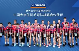 欧博官网平台-形容激烈对抗的句子