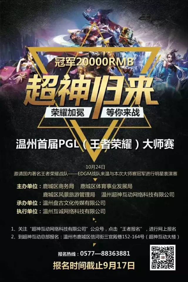 团队配合好怎么形容