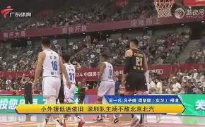 今日平川找工作半天班